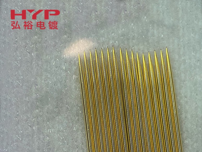 弘裕電鍍教您如何避免微針電鍍時出現(xiàn)折彎和損耗現(xiàn)象？